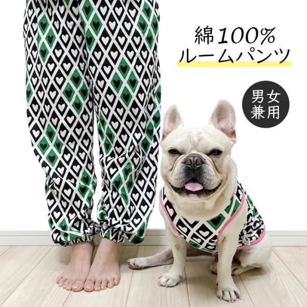 french-french_item014