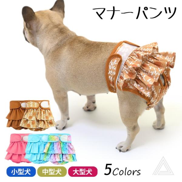 キーワード ポイント利用