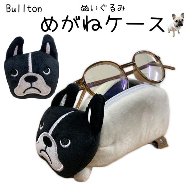 french-french_petj830554