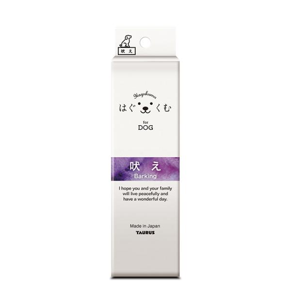 [トーラス] はぐくむ 吠え 100ml 日本