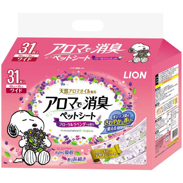 [ライオン] LION アロマで消臭ペットシート ワイド 31枚 日本