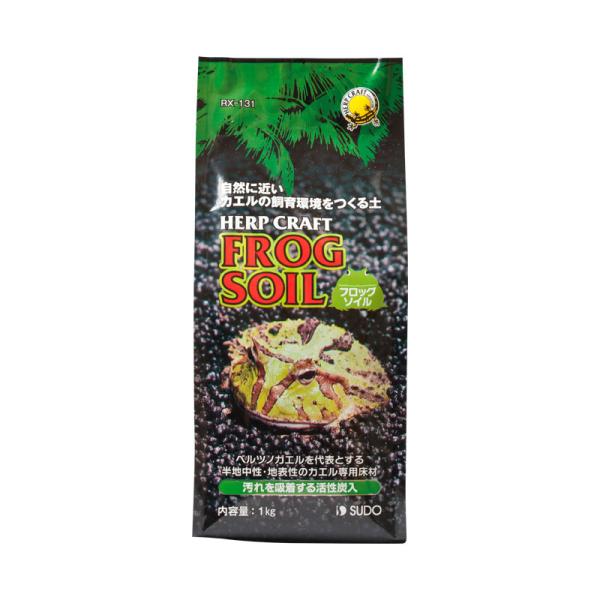 半地中性・地表性のカエル専用床材・水中ではなく、湿った土や落ち葉の中に潜んで生活しているベルツノガエルを代表とする半地中性・地表性のカエル用床材です。・生息地のようなしっかりとした地表を再現することで、健全な体をつくります。［使用方法］洗わ...