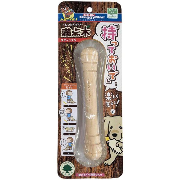 [ドギーマンハヤシ] しつけ易い満点木 スティック S ベトナム