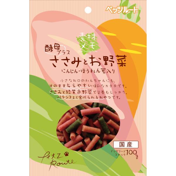 他サイト： [ペッツルート] 素材メモ ささみとお野菜 100g 日本の商品画像
