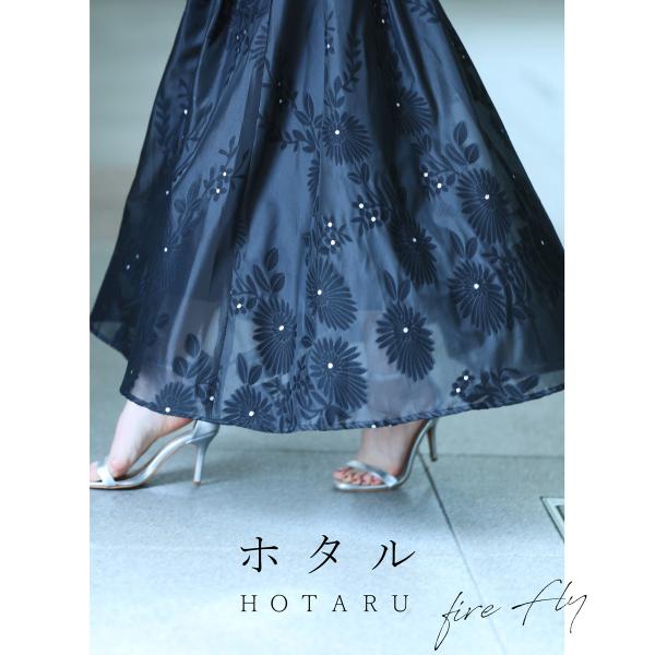 cawaii SからL/2Lから3L対応 FRENCH PAVE 煌く蛍スカート : CAWAII