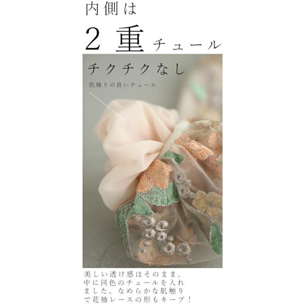 Smサイズのみ予約販売 Cawaii ベージュ 花袖レースのベージュタックワンピース ベージュ Frenchpaveオリジナル Pave S M L 2l対応 花袖レースのベージュタックワンピース Cawaii Fk Be French 日本製公式