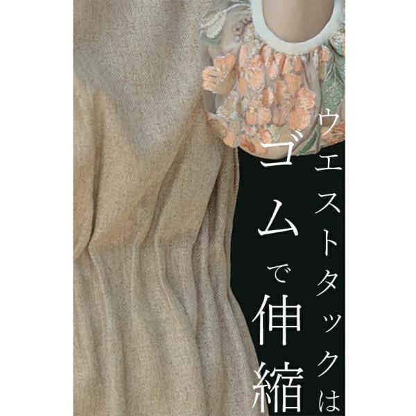 Smサイズのみ予約販売 Cawaii ベージュ 花袖レースのベージュタックワンピース ベージュ Frenchpaveオリジナル Pave S M L 2l対応 花袖レースのベージュタックワンピース Cawaii Fk Be French 日本製公式