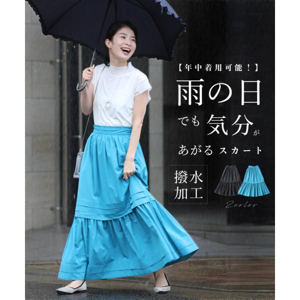 french-pave_fse00048od