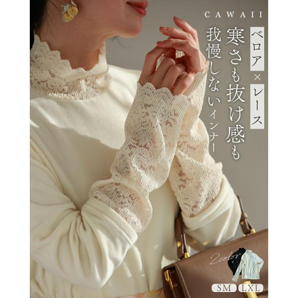 ky00038 新作 新着  再入荷 CAWAII FRENCHPAVE フレンチパヴェ エレガント ベーシック カジュアル 可愛い かわいい カワイイ おしゃれ オシャレ お洒落 個性 個性的 定番 ベーシック 大人かわいい 大人可愛い ...