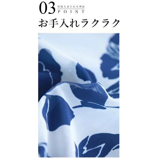 French Pave 眠らない何度でも使えるよそ行きワンピース ブルーグレー Sm L2l 丈 Cawaii Buyee Buyee Japanese Proxy Service Buy From Japan Bot Online