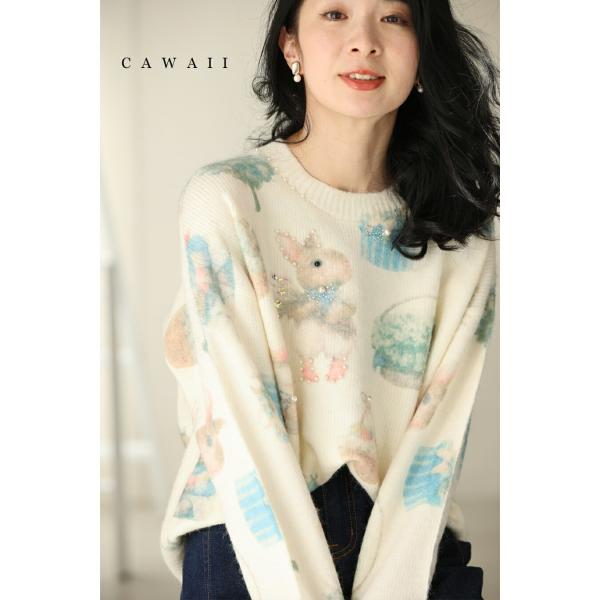 SからL対応 おめかしウサギのふわもちニットプルオーバートップス