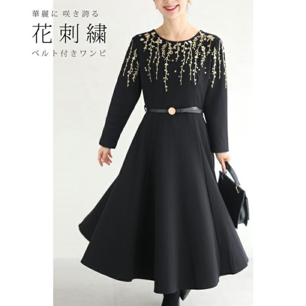 cawaii FRENCH PAVE S����M�Ή� �x���g�t�� �}�����Ԏh�J�ň͂�A���C���~�f�B�A�������s�[�X