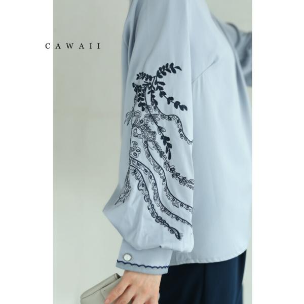 cawaii �ԃ��`�[�t�h�J��`���|�������̉��u���E�X�g�b�v�X