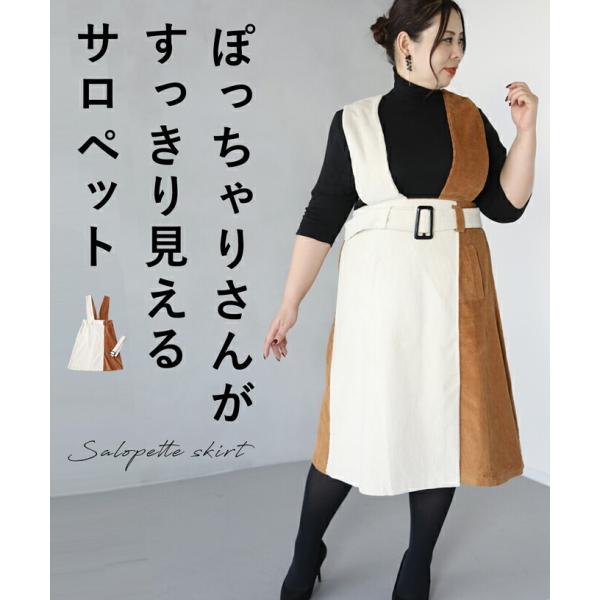 cawaii M����2L�Ή� �ۂ�����肳�񂪂������茩����T���y�b�g�X�J�[�g