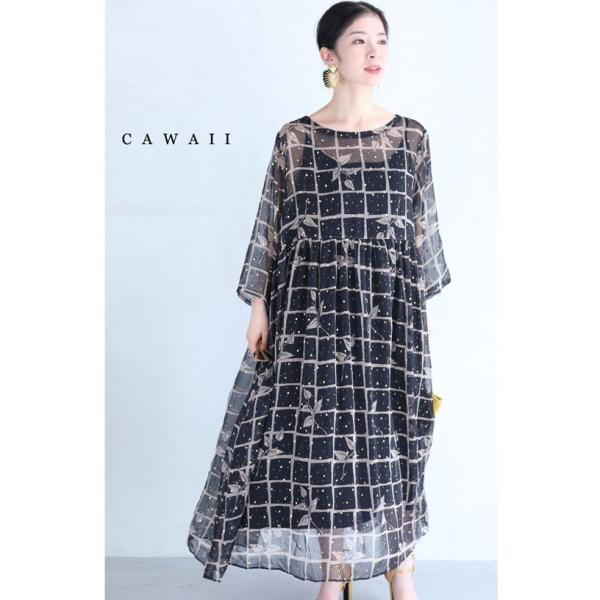 再入荷12月14日 （黒）季節に色づくリーフ柄ミディアムワンピース cawaii w61599ps S~2L対応 長袖 Vネック シアー シック 総柄 ブラック オシャレ 個性的 大人可愛い エレガント 上品 春 秋 冬 レディース ファッション ミセス 30代 40代 50代 cawaii Sから2L対応 インナー付き 黒 金箔舞うリーフ柄シアーロング