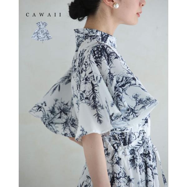 SからL対応 ボタニカルな世界広がるフレア袖エレガントロング