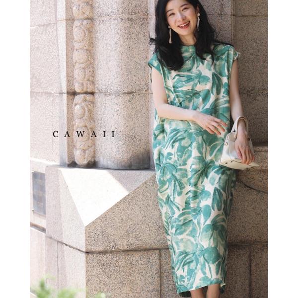 SからM/Lから2L対応 さらり心地よい南国リーフ柄コクーン