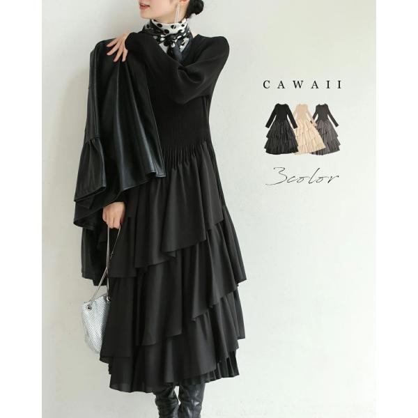 w61570ps 新作 新着  再入荷 CAWAII FRENCHPAVE フレンチパヴェ エレガント ベーシック カジュアル 可愛い かわいい カワイイ おしゃれ オシャレ お洒落 個性 個性的 定番 ベーシック 大人かわいい 大人可愛い...