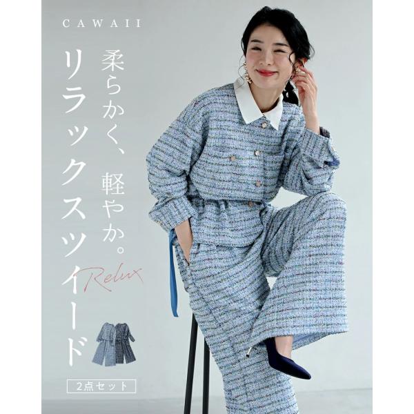 w6s00159 新作 新着  再入荷 CAWAII FRENCHPAVE フレンチパヴェ エレガント ベーシック カジュアル 可愛い かわいい カワイイ おしゃれ オシャレ お洒落 個性 個性的 定番 ベーシック 大人かわいい 大人可愛い...