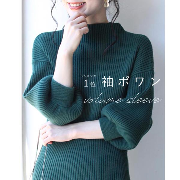 CAWAII �O���[�� ���|�����ƃI�t�l�b�N�̃j�b�g�g�b�v�X �O���[�� S����L 2L����3L�Ή�