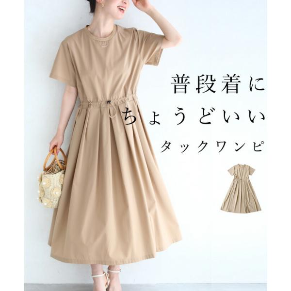 french-pave_wkr00084be