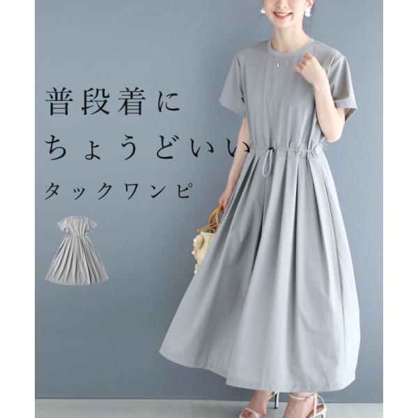 french-pave_wkr00084gy