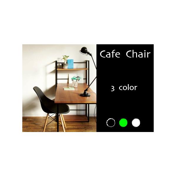 Ｃａｆｅ　カフェチェア１人掛　全３色  CL-793