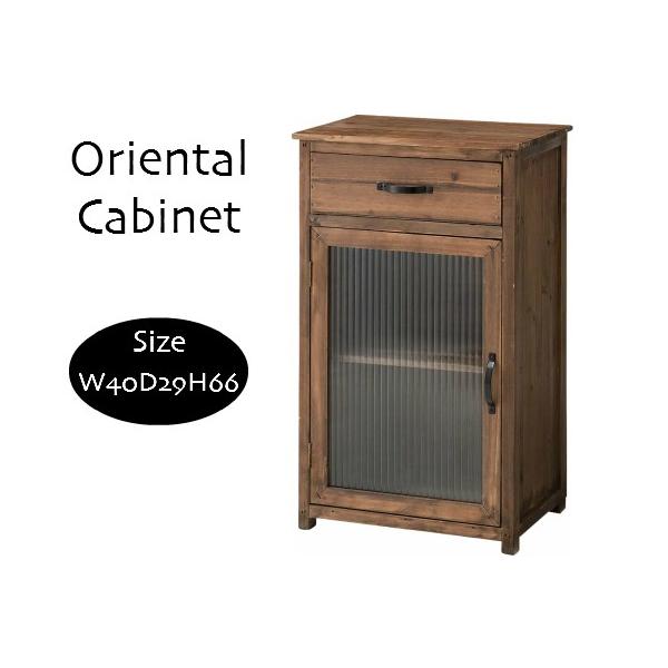 ガラスキャビネット 収納BOX オシャレ雑貨 ミッドセンチュリー 収納雑貨 収納家具 CCR-108
