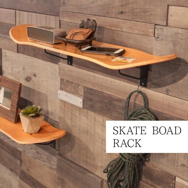 インテリア　収納家具！！ 収納家具 – RASIK（ラシク）家具・インテリア専門店
