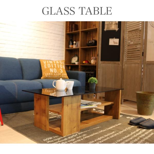 ガラス天板テーブル センターテーブル ローテーブル ナチュラル 木目調
