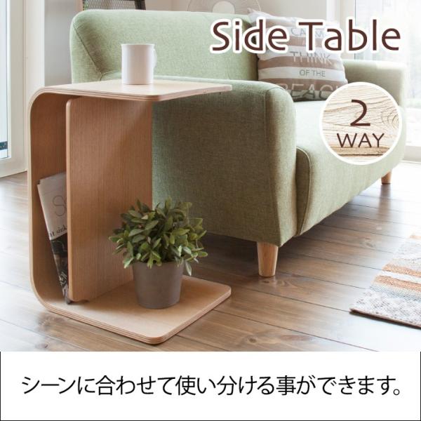 サイドテーブルオーク ウォールナット寝室 リビング 北欧 シンプル PT-615