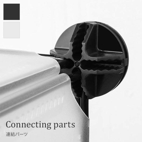 商品説明材質　：ABS樹脂色　　：ブラック　ホワイトサイズ：（D×H）3.7×2.5 cm重さ　：0.01 kgパッケージ内容：8個セット商品説明★アレンジボックスの組立ジョイントパーツのみ８個セットです。アレンジボックスは組立も分解も簡単...