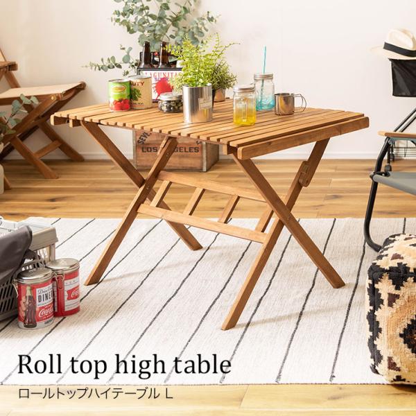折りたたみテーブル 木製トップ frenchflow_10009583
