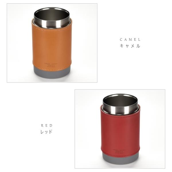 栃木レザー タンブラー 缶ホールドサーモタンブラー ジーンズ 本革