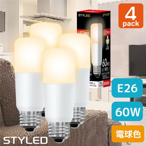 LED電球 E26口金 60W相当 T形 広配光タイプ 断熱材施工器具対応 電球色