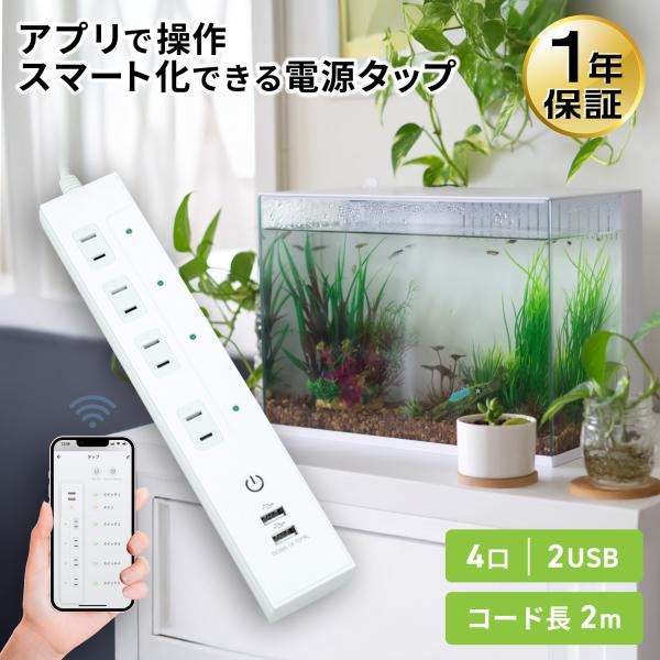 Switch Light ブラック ソフト4点セット 充電器なし Switch