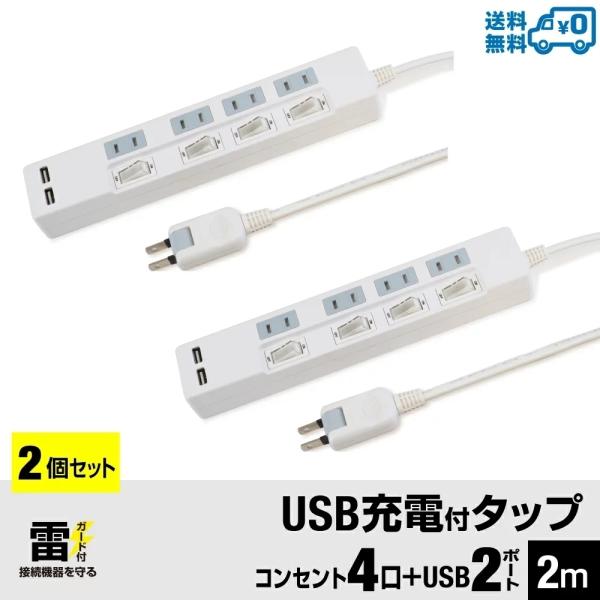 R[h@d^bv@2Zbg@K[h@ USB[d|[gtd^bv @2|[gv2.4AóERZg4E2m@USB  zCg