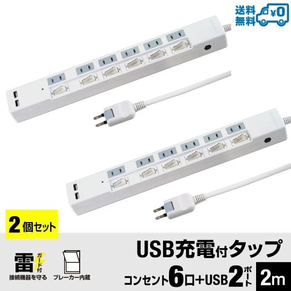 R[h@2Zbg@K[h@ USB[d|[gtd^bv@ 2|[gv3.4AóERZg6 2m@USB@d^bv@zCg