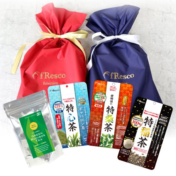 すこやか健康茶４種セット／ギフト袋・メッセージカード可／フレスコ特選の特桑茶・特稲茶・特心茶・グリーンルイボスティー／糖質コントロール、すっきりお通じ