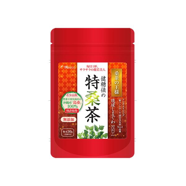 琉球しまぐわ　健糖値の特桑茶　ミニ30g　1パック