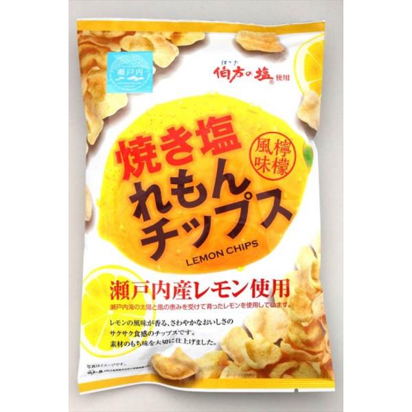 ✨即発送✨ノアグロウ MTS 25pinチップ×50個 レモンボトル 新品 D 000000000788_U2LV0Rv.jpg