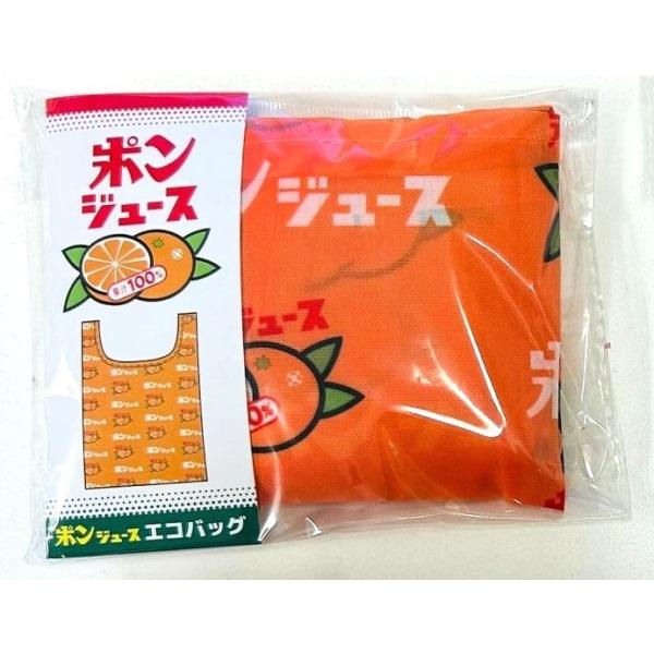 ポンジュースエコバック　　ロゴオレンジ