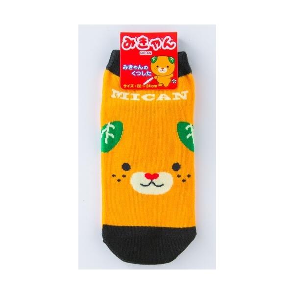 愛媛県のゆるキャラ　みきゃん　　みきゃんのくつした（かおビック）