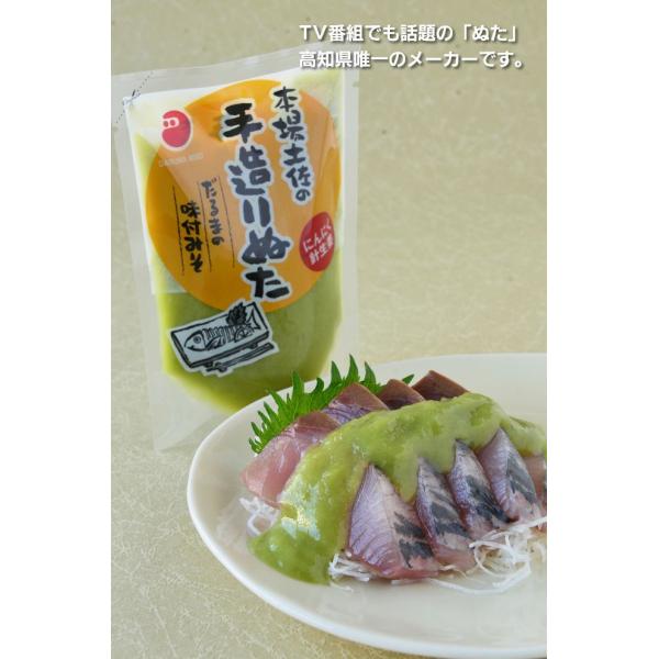 土佐ならではの伝統的な家庭の味を再現しました。ニンニク・針生姜・大葉入り。ブリやシイラ、どろめや厚揚げに。■内容量　100gX5個■賞味期限　4ヶ月■製造者　だるま味噌