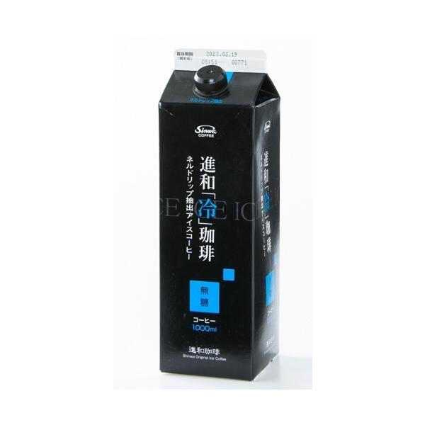 進和「冷」珈琲　ネルドリップ抽出アイスコーヒー　1000mlX12本