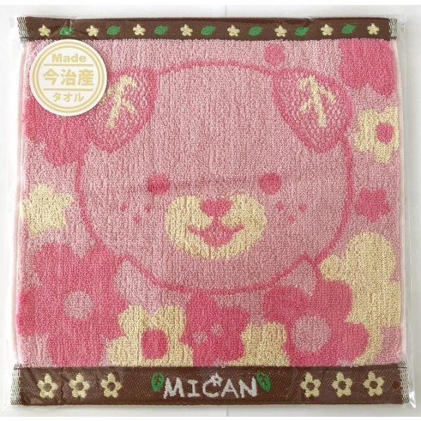 愛媛県今治産  みきゃんジャガードタオル　花
