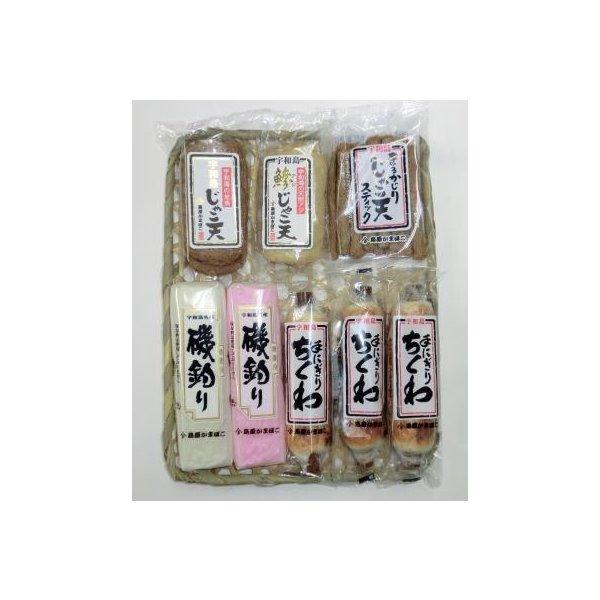 宇和島の練り物を５種を竹籠に盛合せてのお届けです。宇和海産の小魚のみを使用した宇和島じゃこ天をはじめ、手にぎり成型で厚みのあるちくわ、宇和海産エソを使用し無でん粉で仕上げた蒲鉾の詰合せです。■内容量・規格　宇和島じゃこ天３枚、アジじゃこ天３...