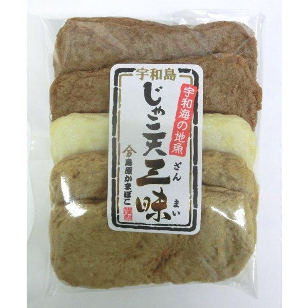 ３種類のじゃこ天の食べ比べが楽しめる松山空港で人気の商品です。窒素充填包装にて日持ち向上の商品です。■内容量　宇和島じゃこ天、あじじゃこ天各2枚、白み天1枚　■賞味期限　冷蔵　14日■保存方法　要冷蔵■製造者　島原かまぼこ注意事項　こちらの...
