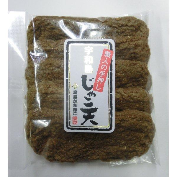 宇和海で水揚げされたハランボなどの小魚を下処理し小骨と皮ごと擂り潰し、職人が１枚づつ手成型で厚みのある宇和島じゃこ天に仕上げました。■内容量　5枚■賞味期限　冷蔵　７日■保存方法　要冷蔵■製造者　島原かまぼこ注意事項　こちらの商品は、その他...