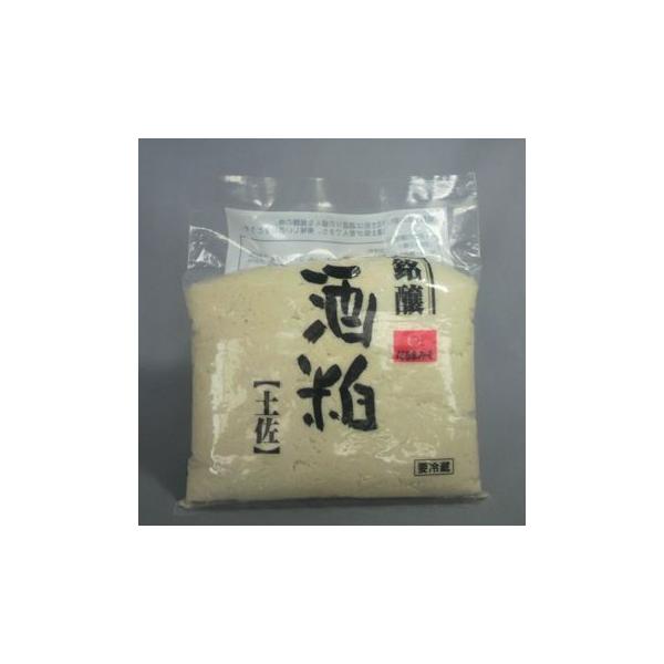 高知の有名酒蔵の純米大吟醸の副産物。芳醇な香り漂う酒かすです。■内容量　500gX5袋■保存方法　冷蔵保存■賞味期限　製造日から6ヶ月■製造者　　だるま味噌株式会社